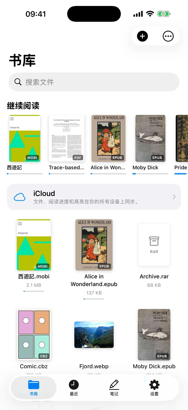 Folia library